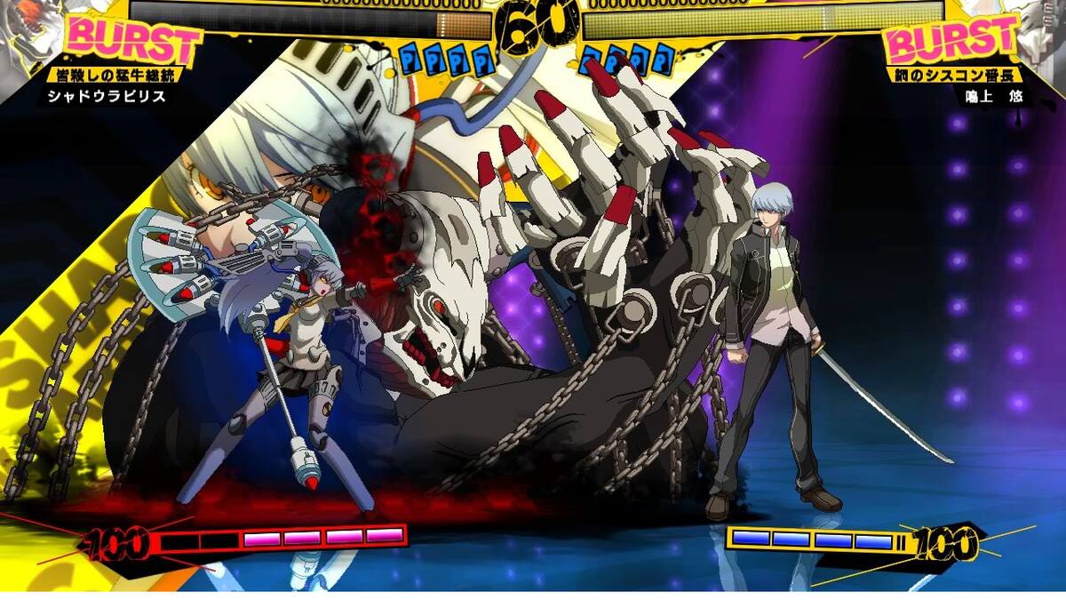 A Kazuhisa Wada le gustaría desarrollar Persona 5 Arena