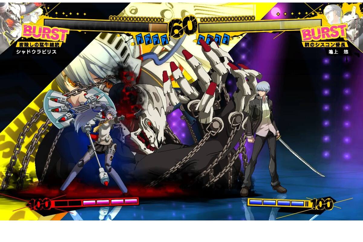 Arc System Works podría hacer otro juego de peleas de Persona