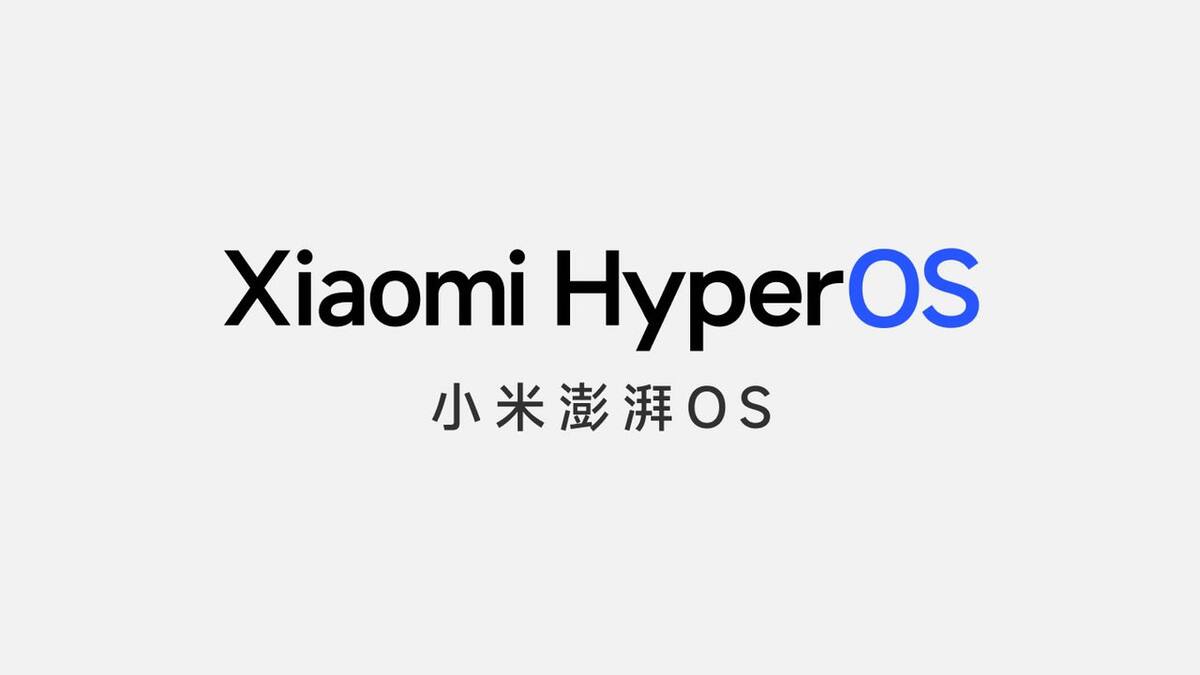 ¿A qué serie de dispositivos llegará HyperOS? La compañía lo revela