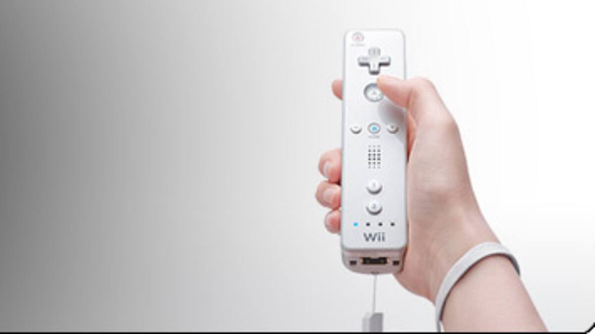 Wii a fondo
