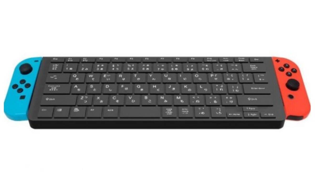 Accesorio de Cyber Gadget sale a la venta en septiembre