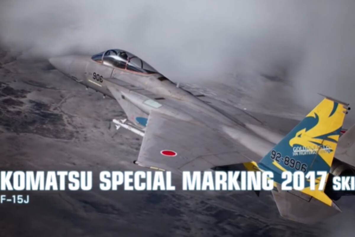 ACE COMBAT 7 - Tráiler DLC "Japan Air Self Defense Force"