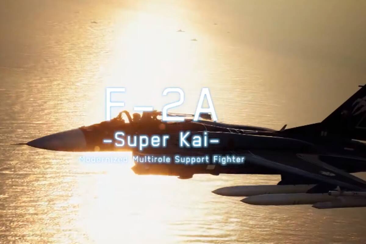 Ace Combat 7: Skies Unknown - Tráiler DLC "Cutting-Edge Aircraft"