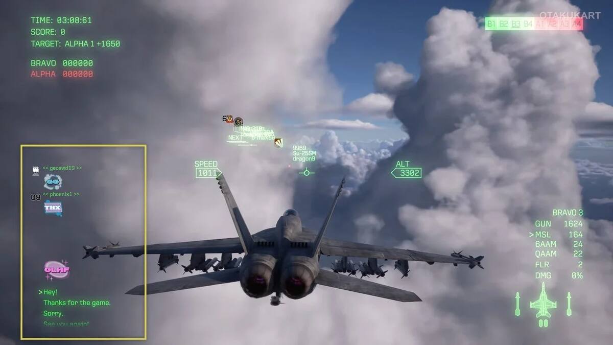 ACE COMBAT 8: WINGS OF THIEVE multijugador