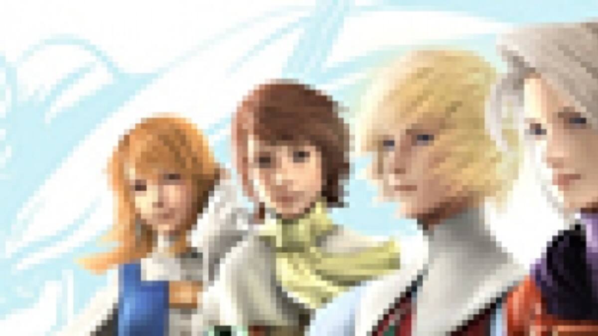 Acompañará el lanzamiento de la consola con Final Fantasy III