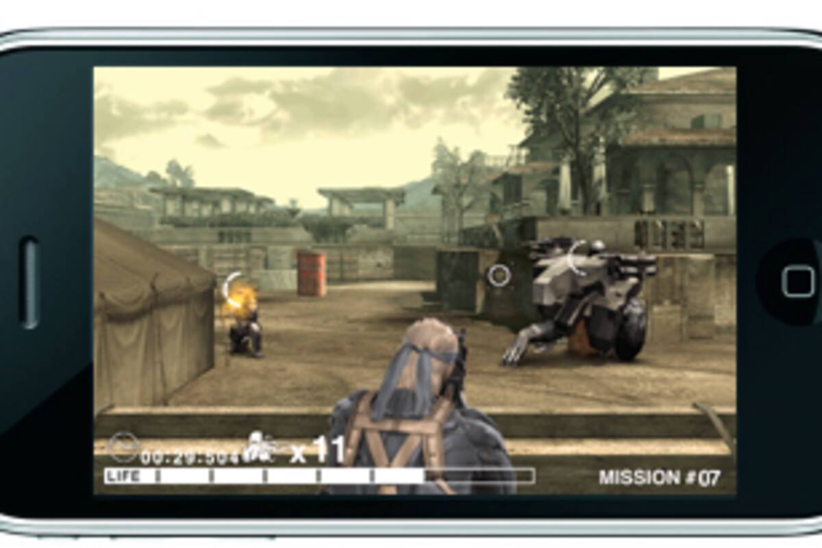 Misterio revelado: se confirma Metal Gear Solid Touch