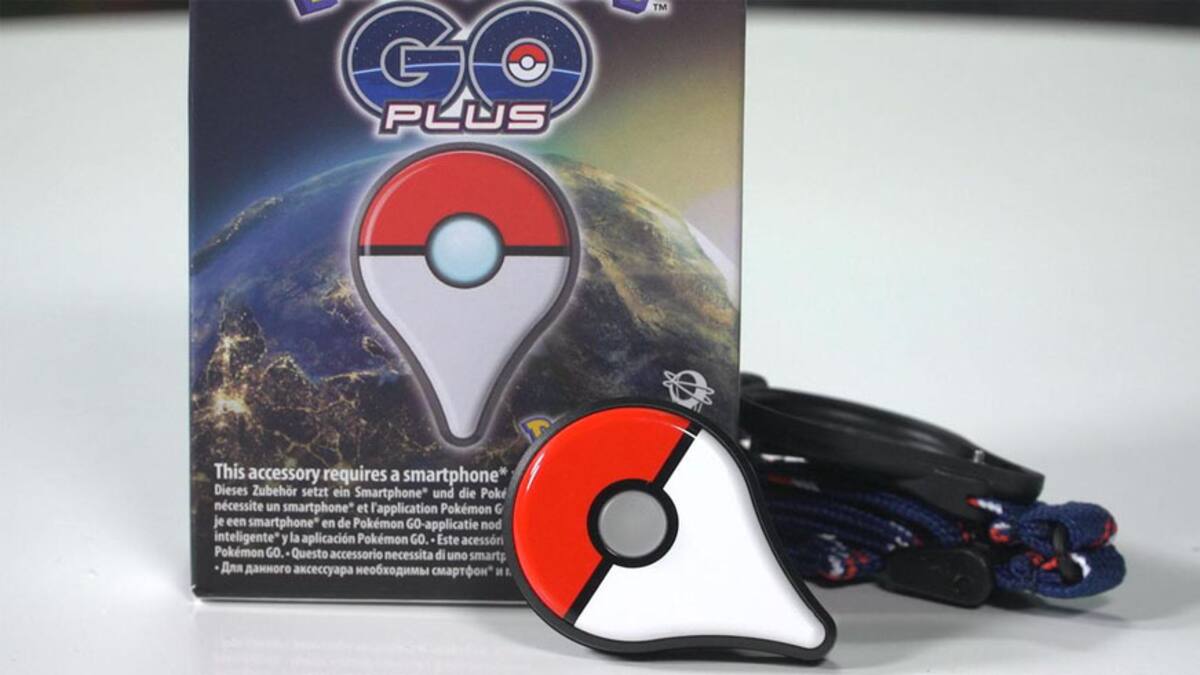 Además se reporta que sólo se pueden usar Poké Balls normales con el dispositivo