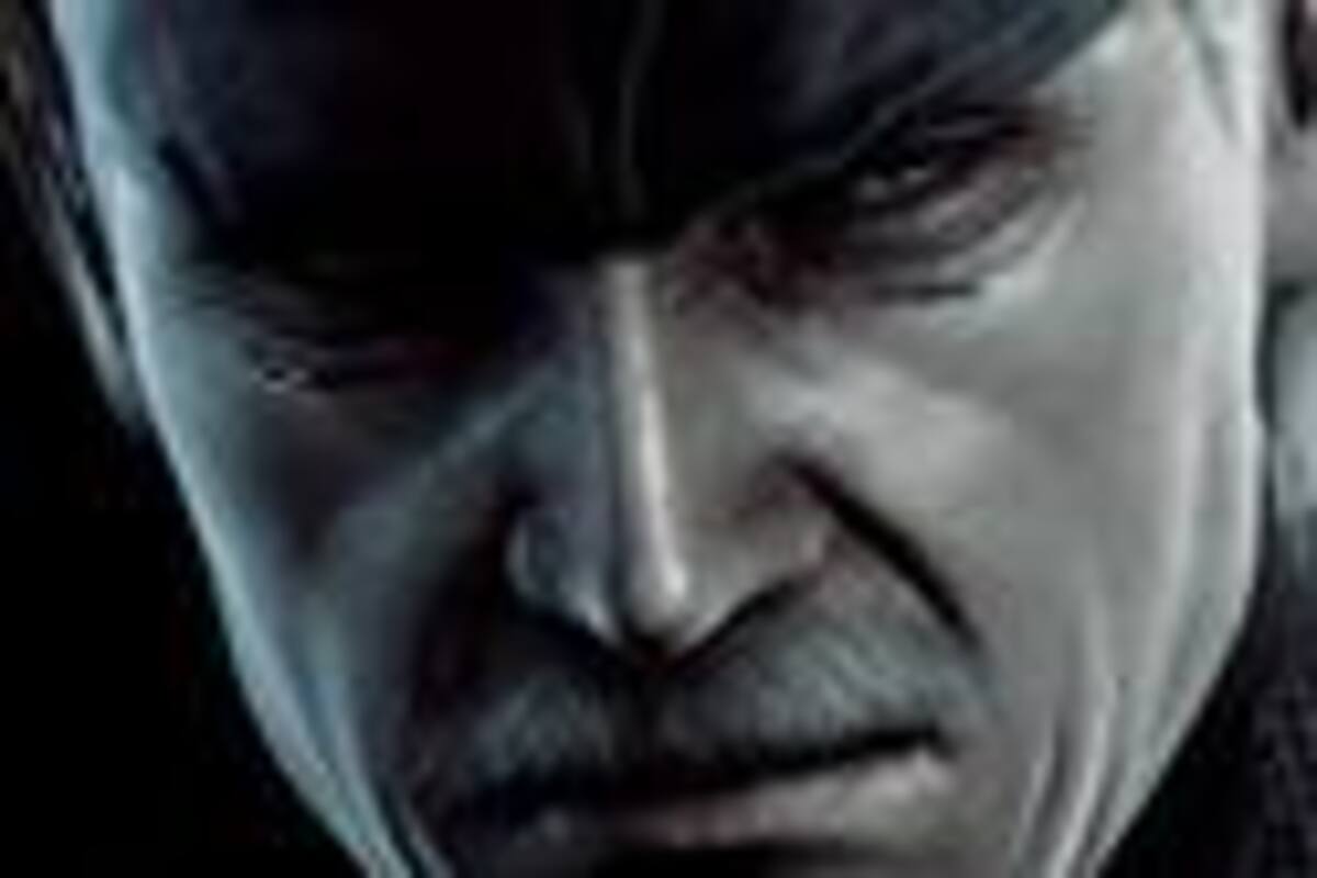 Metal Gear Solid 4