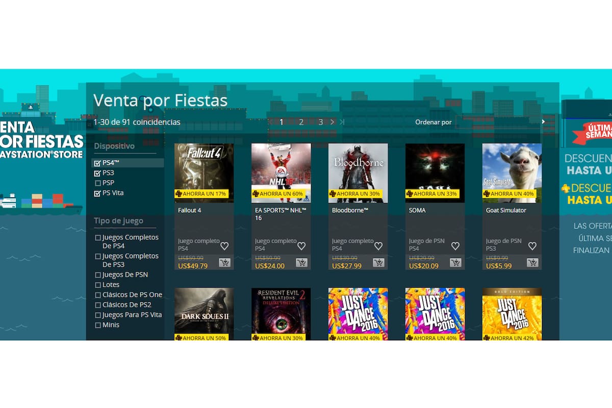 Anuncian nuevas ofertas de fin de año en la PlayStation Store