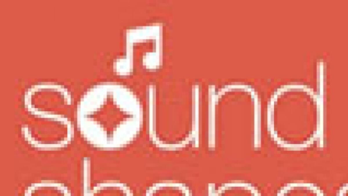Adquiere una de las versiones del juego y recibe la otra gratis