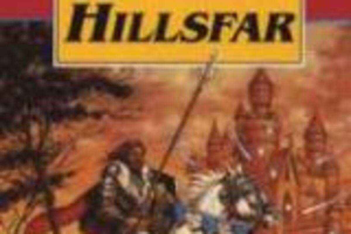 Advanced Dungeons & Dragons: Hillsfar