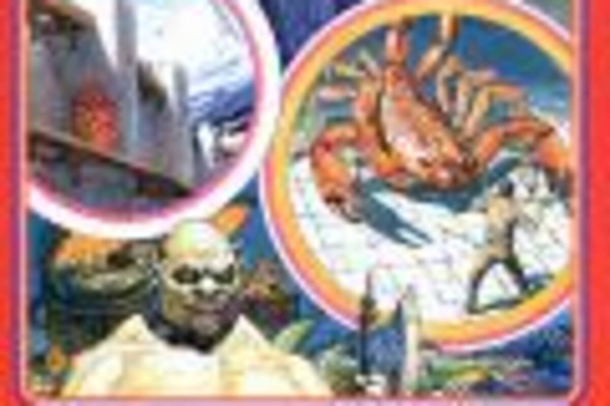 Advanced Dungeons & Dragons: Treasure of Tarmin Cartridge