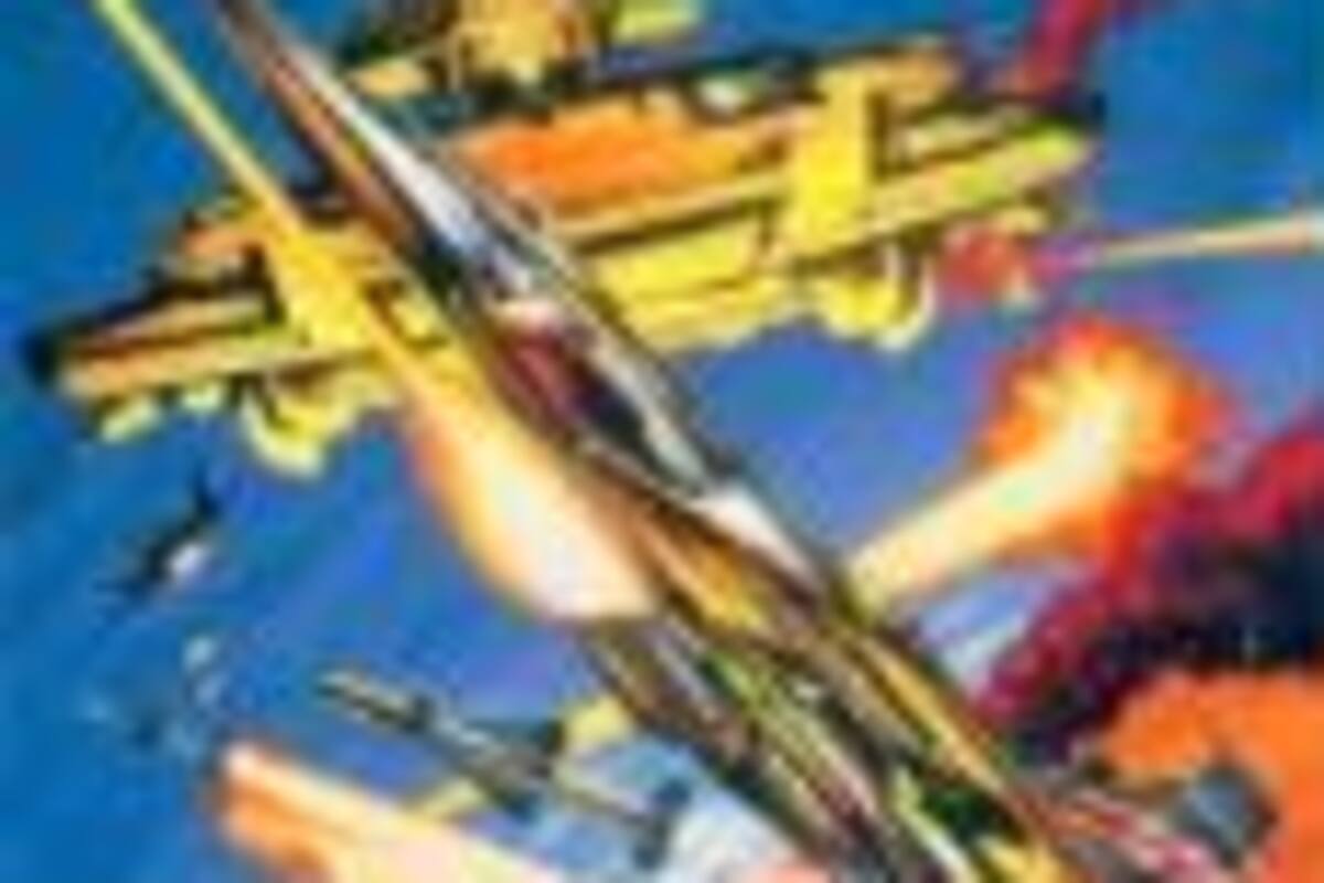 Aerial Assault