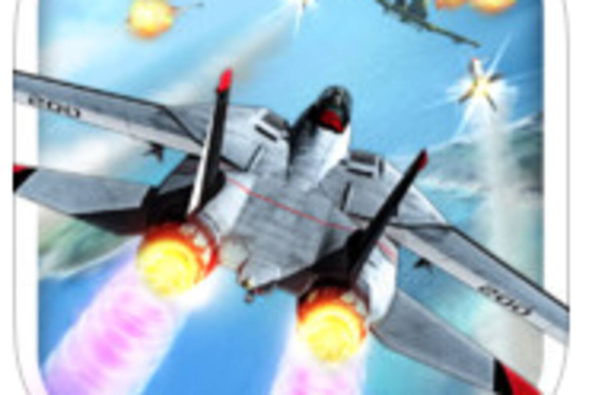 After Burner Climax