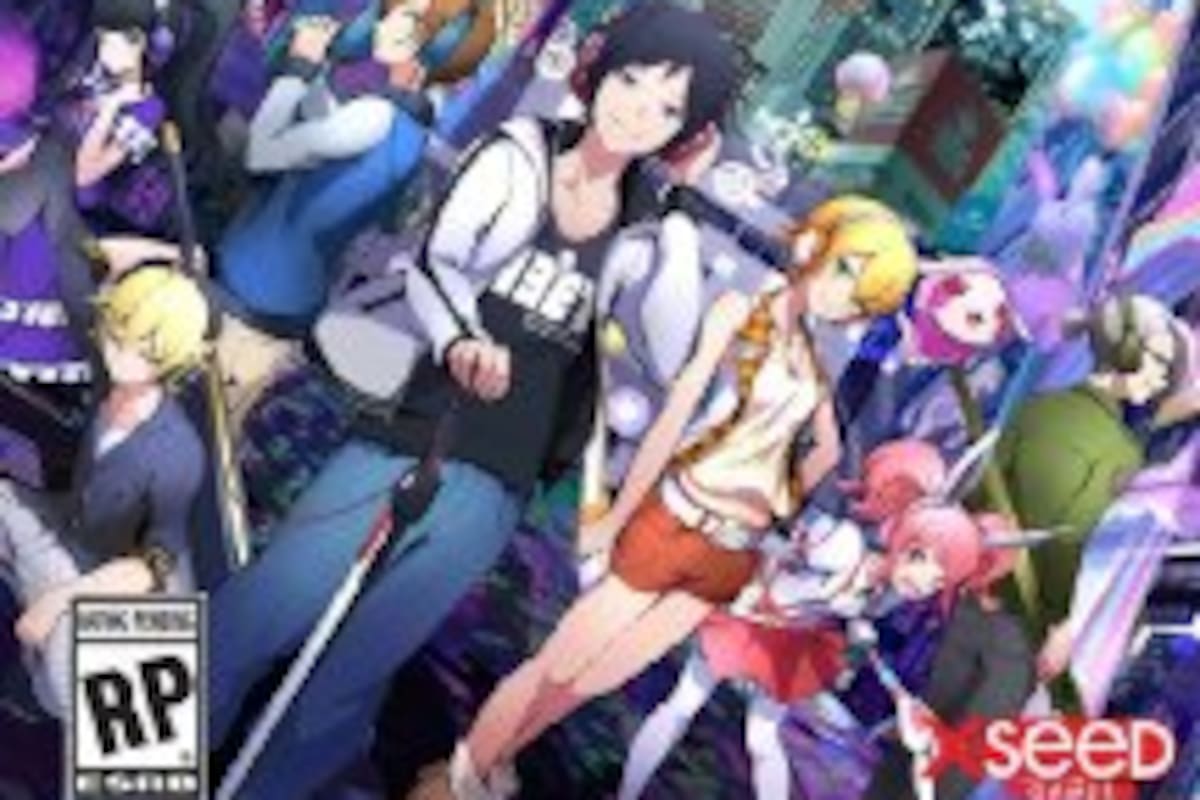 Akiba's Beat