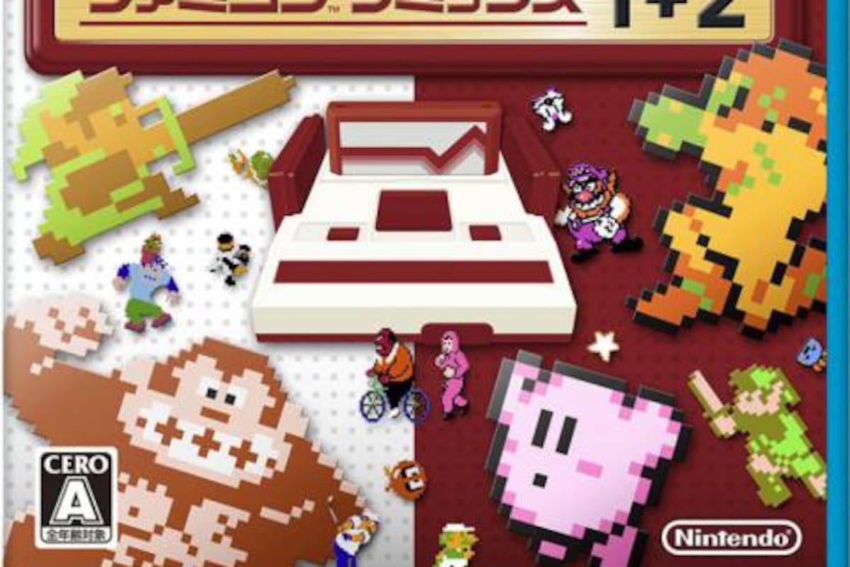 Anuncian colección de NES Remix para América