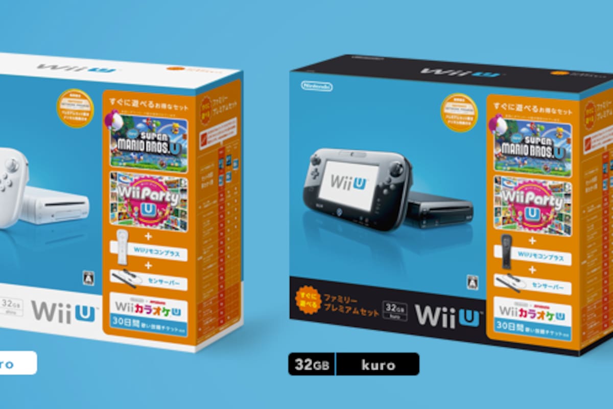 Nintendo anuncia 2 nuevos paquetes de Wii U en Japón