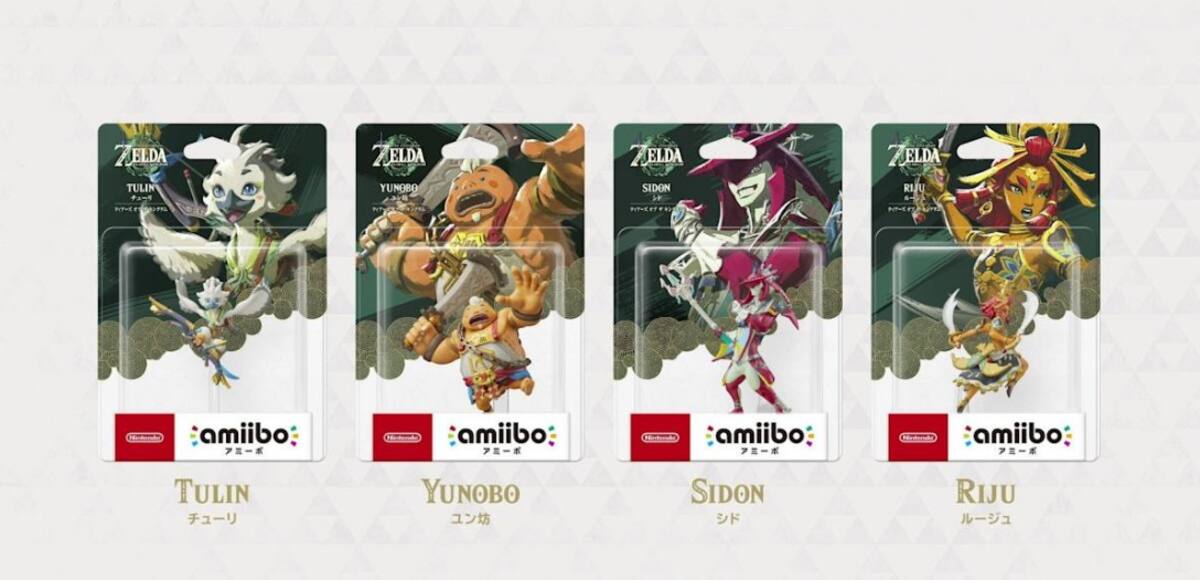 Amiibo-caros.jpg