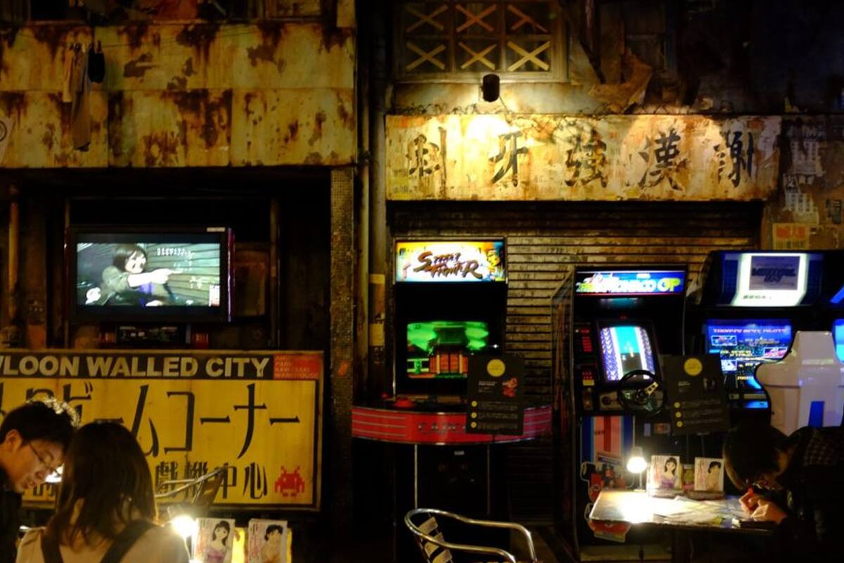 Un legendario centro arcade de Japón cerrará sus puertas
