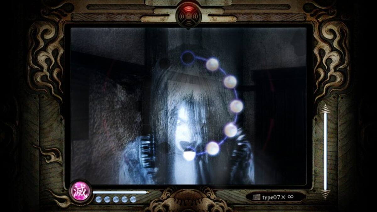 Announced for early 2023 and showcased at the TGS