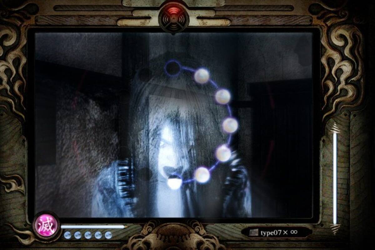 Fatal Frame: Mask of the Lunar Eclipse game presentation, first video and images