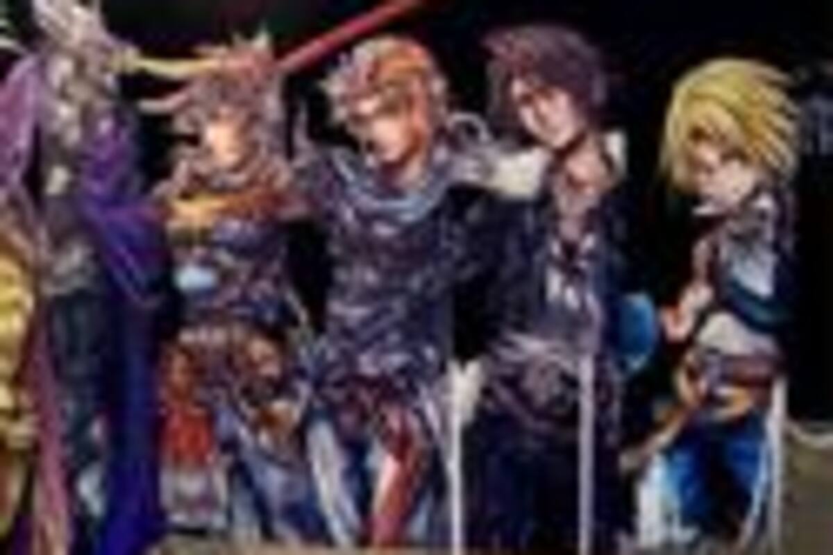 Final Fantasy: Dissidia podría ser distribuido digitalmente