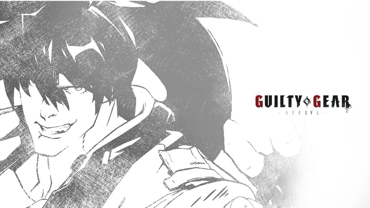 Arc System Works ya puso fecha y hora para la revelación del peleador