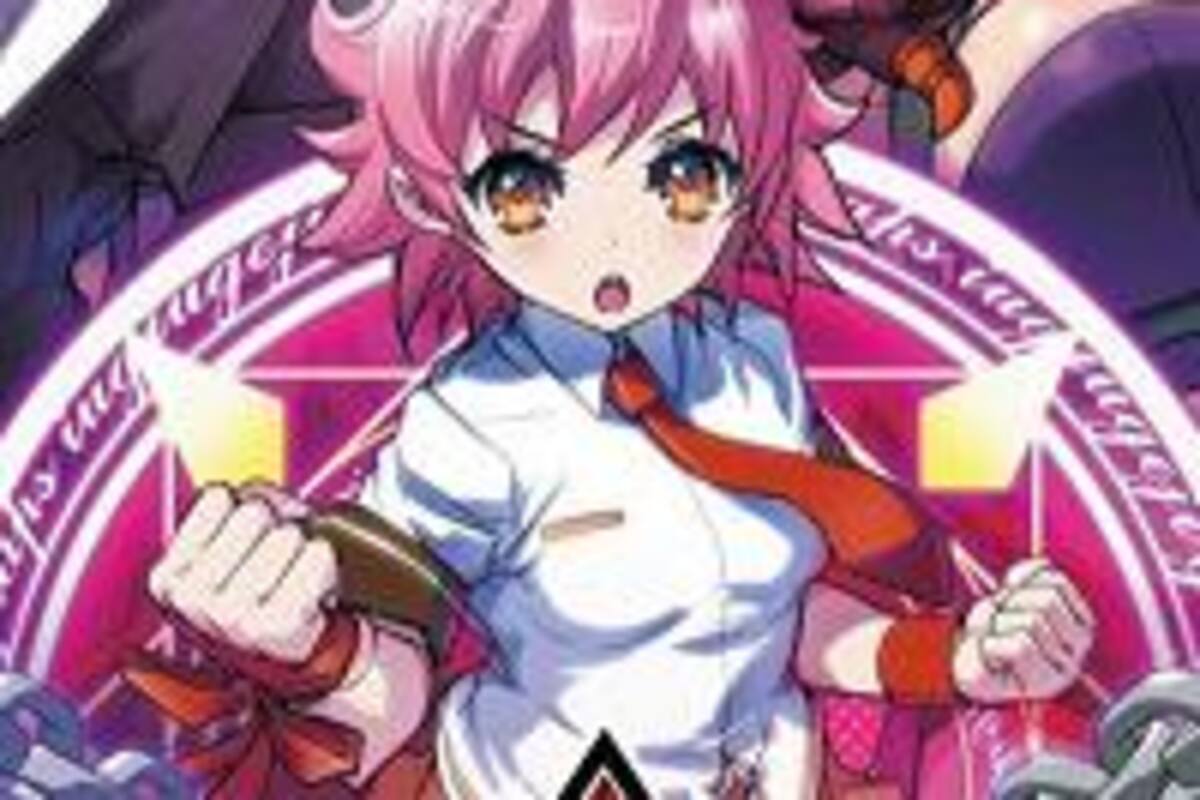 Arcana Heart 3