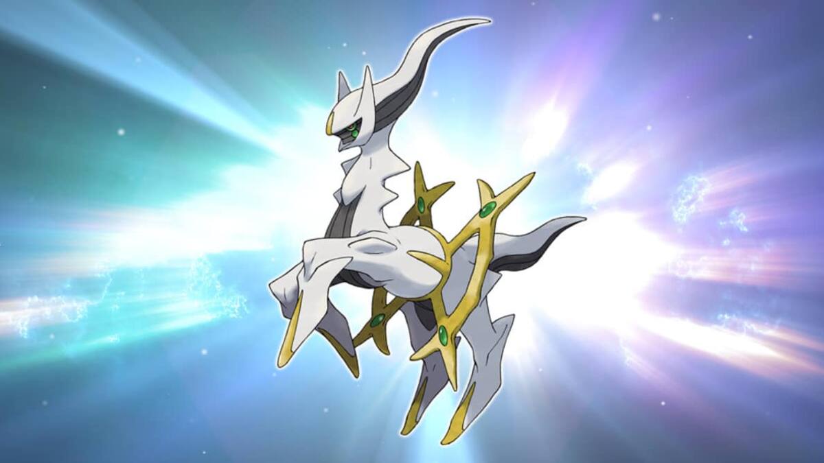 Arceus