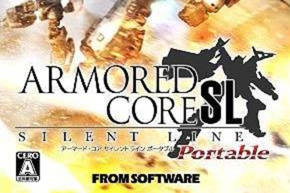 Armored Core: Silent Line Portable