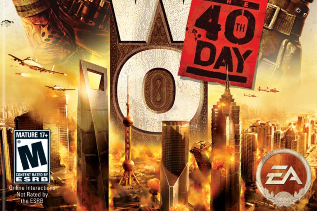Army of Two: The 40th Day