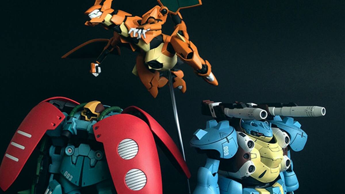 Artista fusiona figuras Gundam con el popular título de Nintendo