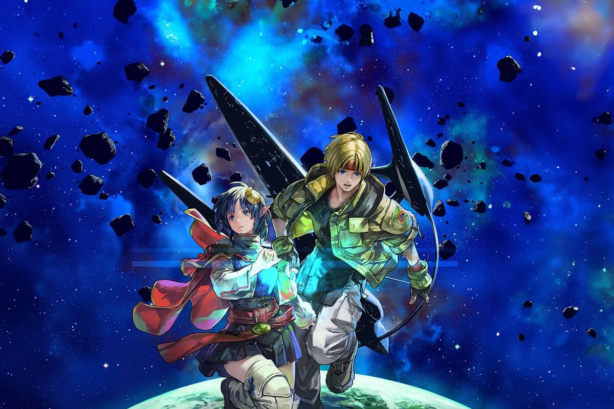 Star Ocean: The Second Story R