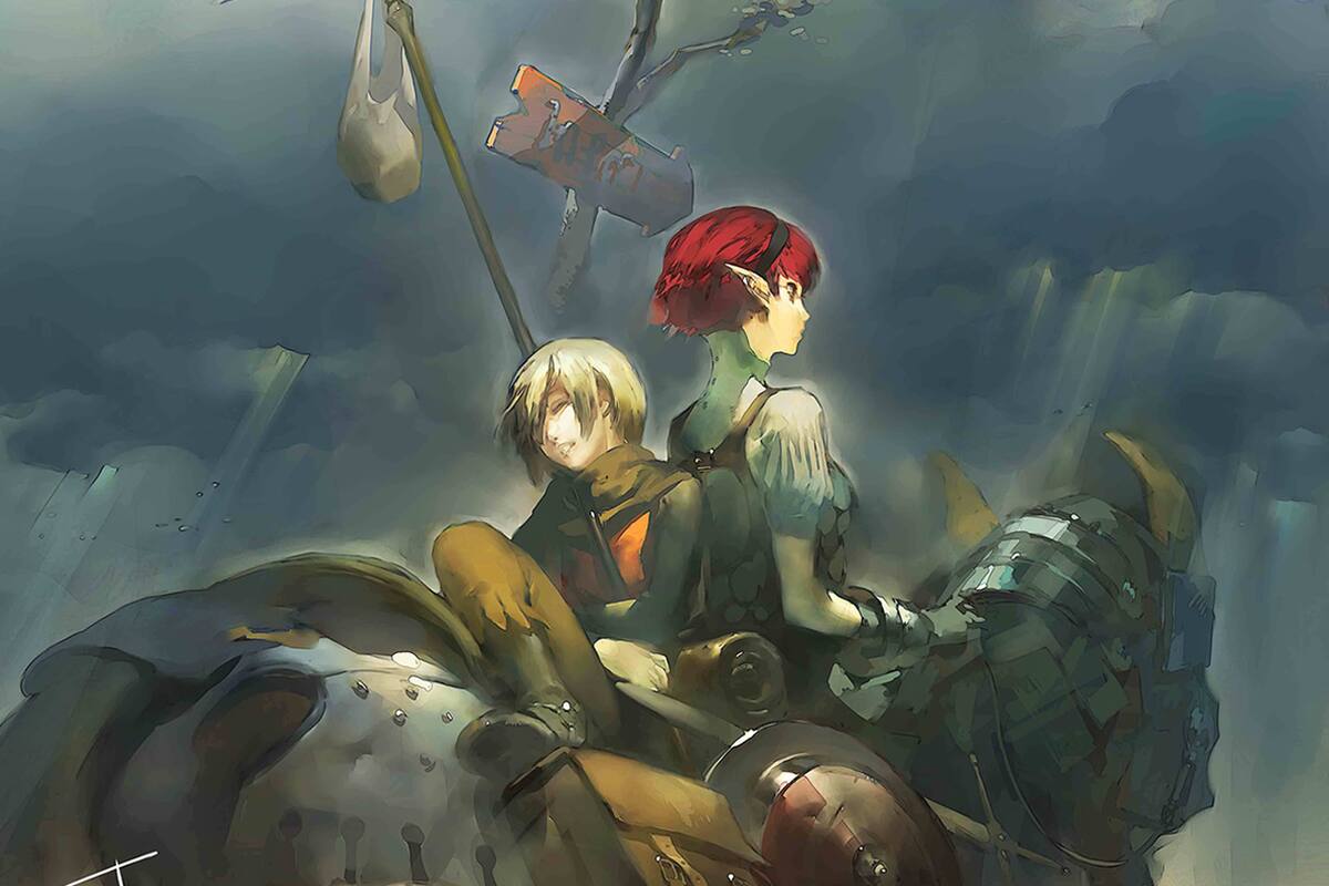 Project Re Fantasy podría ser un título de PS4