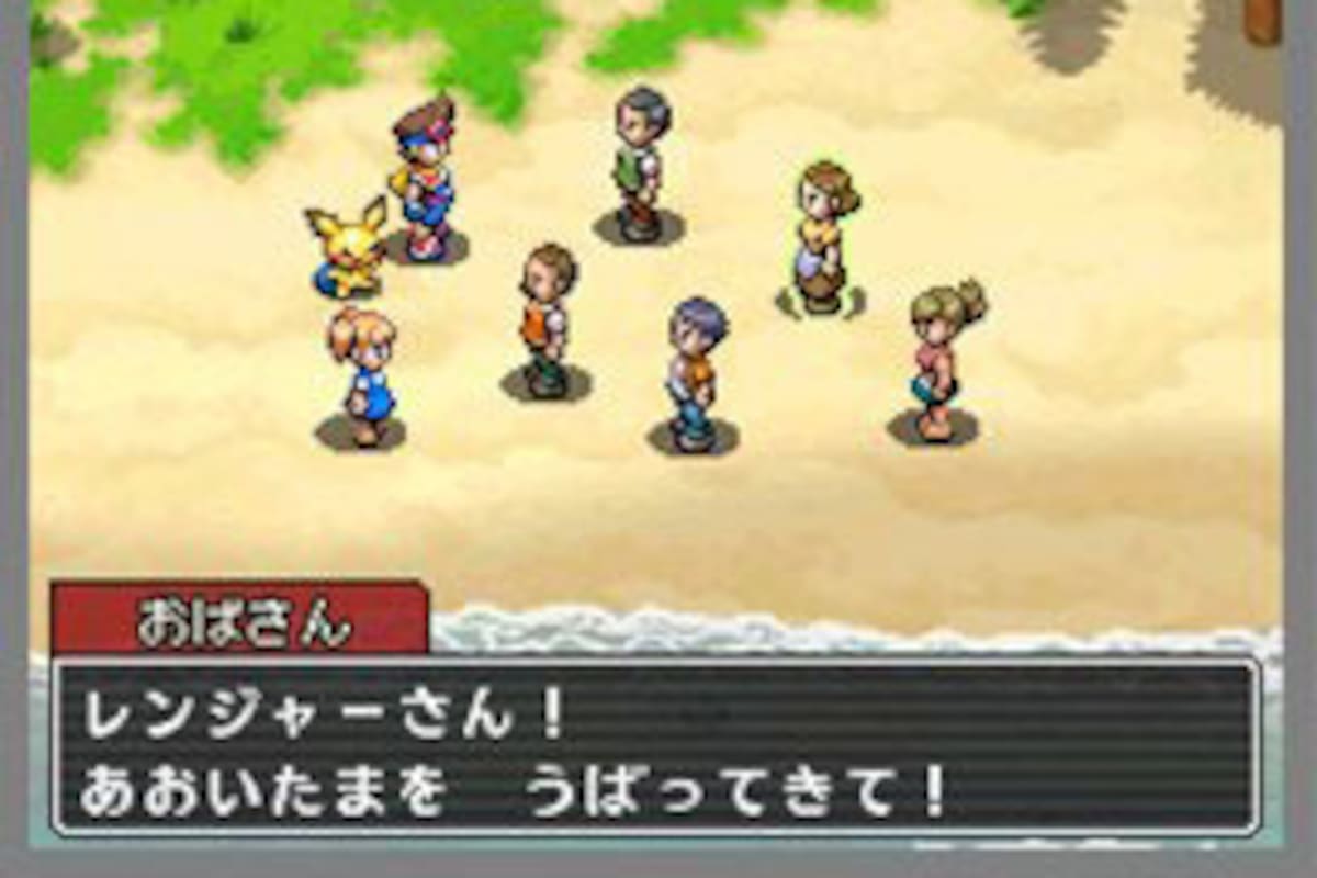 Pokémon Ranger 3: Tracks of Light: Falta mucho para atraparlos a todos