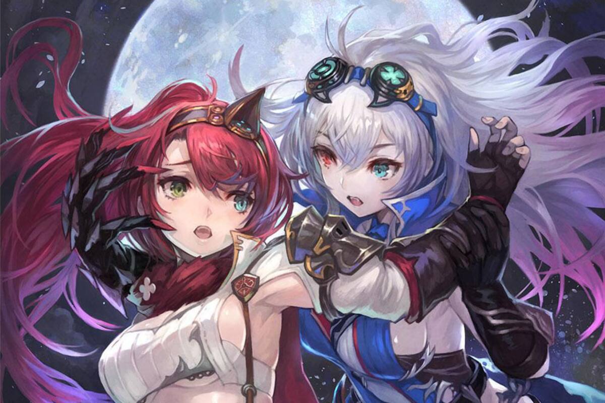 Lanzan trailer de Nights of Azure 2 en su versión de Switch