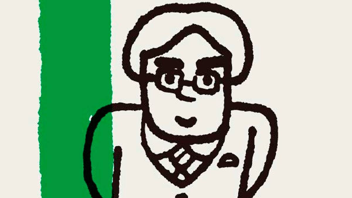 Ask Iwata presentará importantes lecciones que compartió el legendario presidente de Nintendo