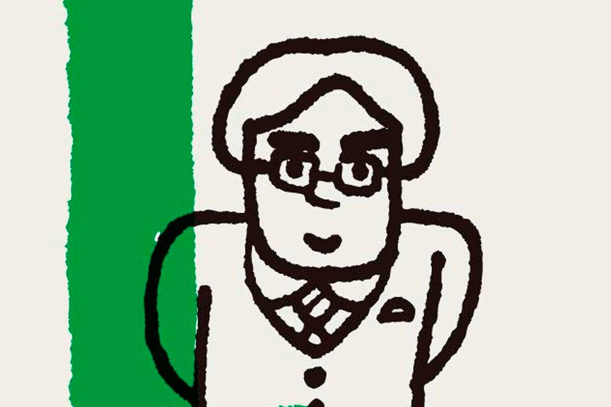 El libro sobre Satoru Iwata ya tiene fecha de lanzamiento en Occidente