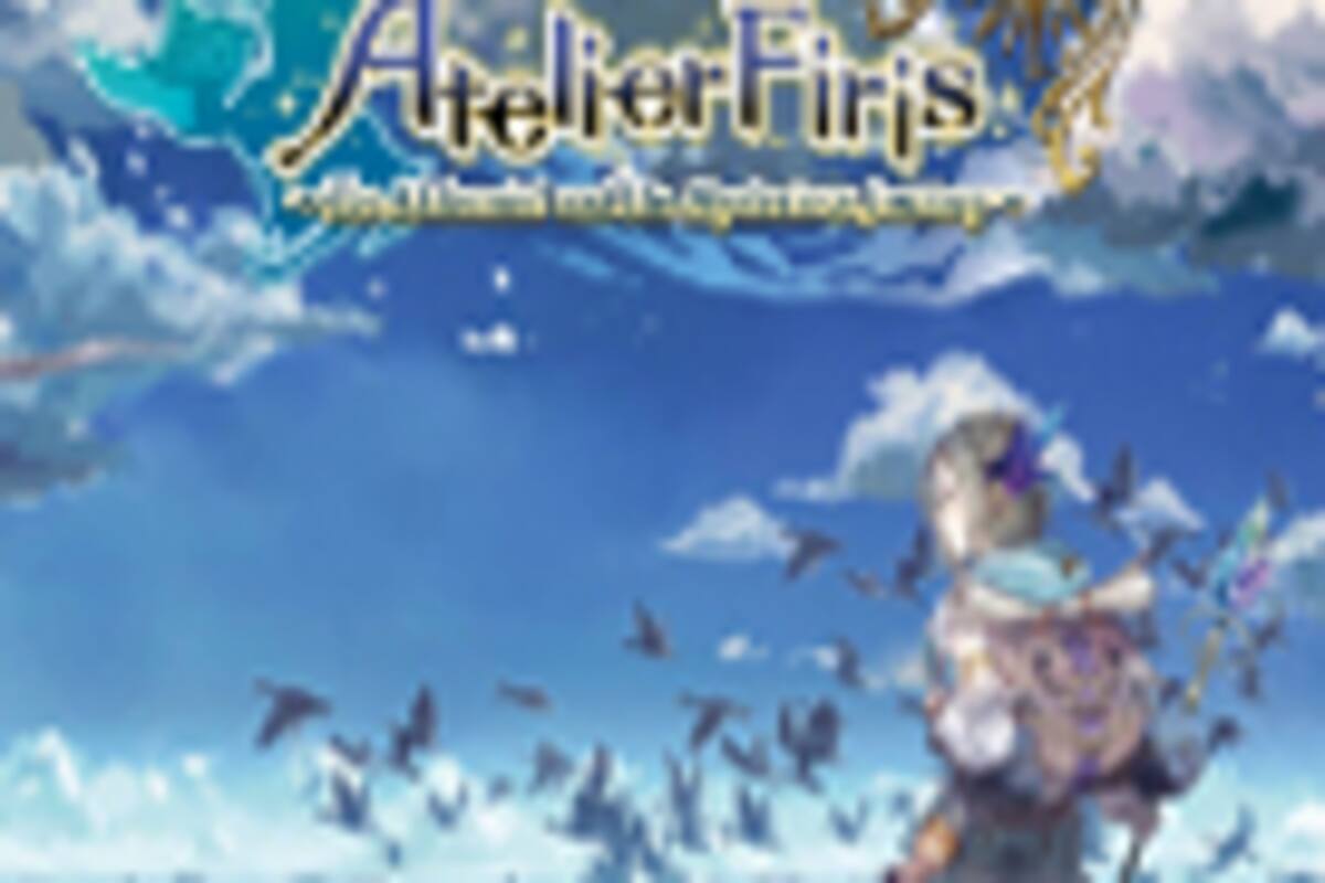 Atelier Firis: The Alchemist and the Mysterious Journey