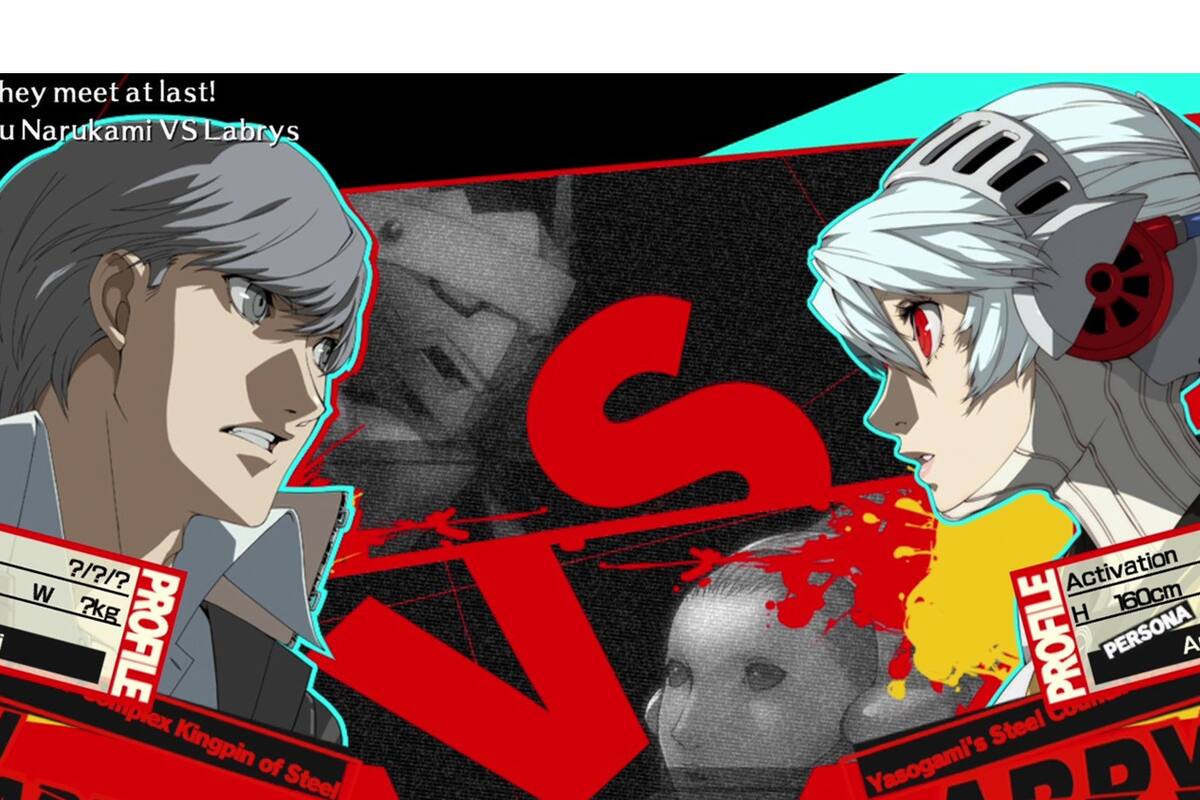 ¡Por fin! Persona 4 Arena Ultimax añade rollback netcode en PC y PS4