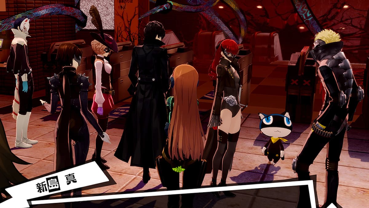 ATLUS compartió un trailer con gameplay del JRPG