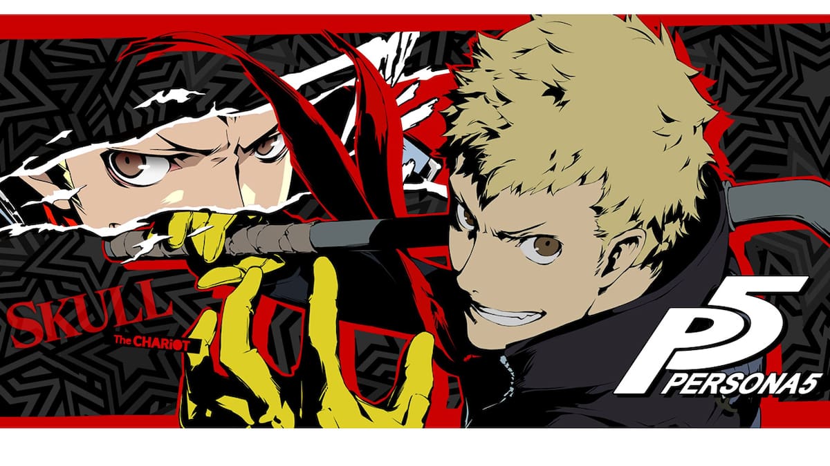 ATLUS confirma una evolución más para la Persona de Skull
