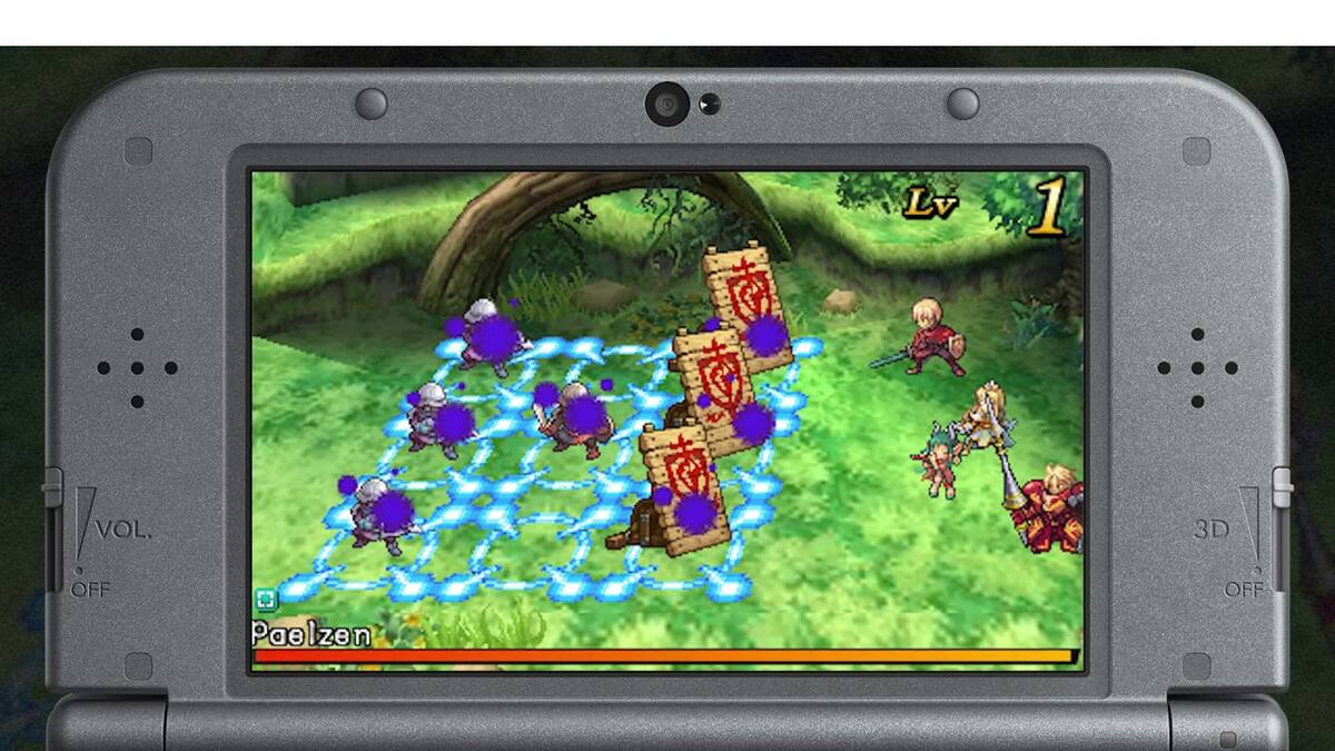 ATLUS detalló el contenido adicional que recibirá el RPG de 3DS