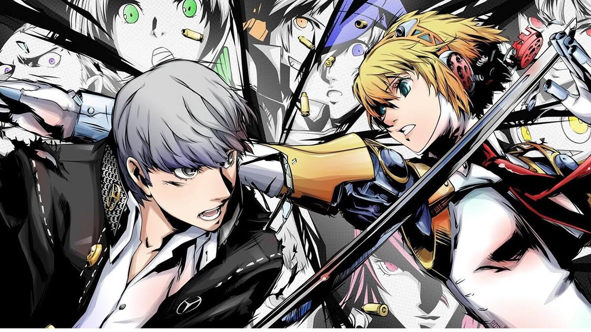 ATLUS no descarta del todo implementar la novedad en una futura actualización