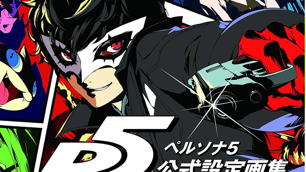 ATLUS resaltó este logro y lo celebró con una ilustración especial