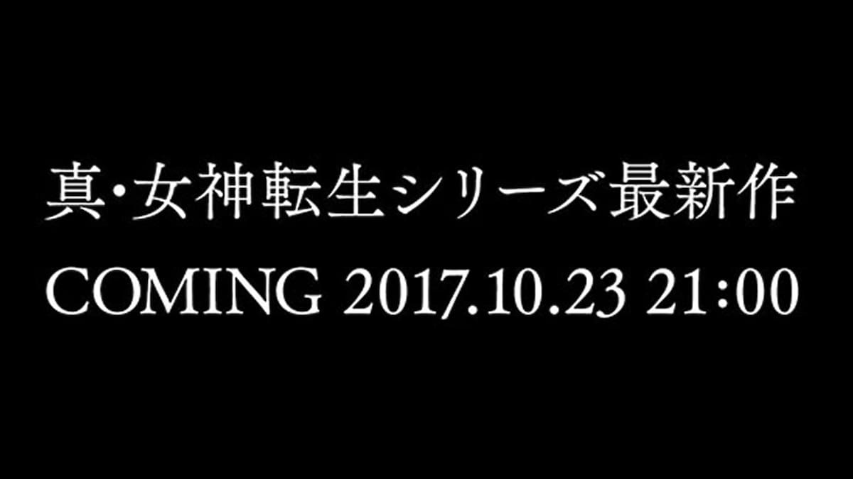 ATLUS revelará nuevos detalles del RPG la próxima semana