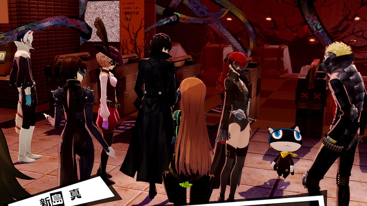 ATLUS reveló un trailer y detalló las novedades del título