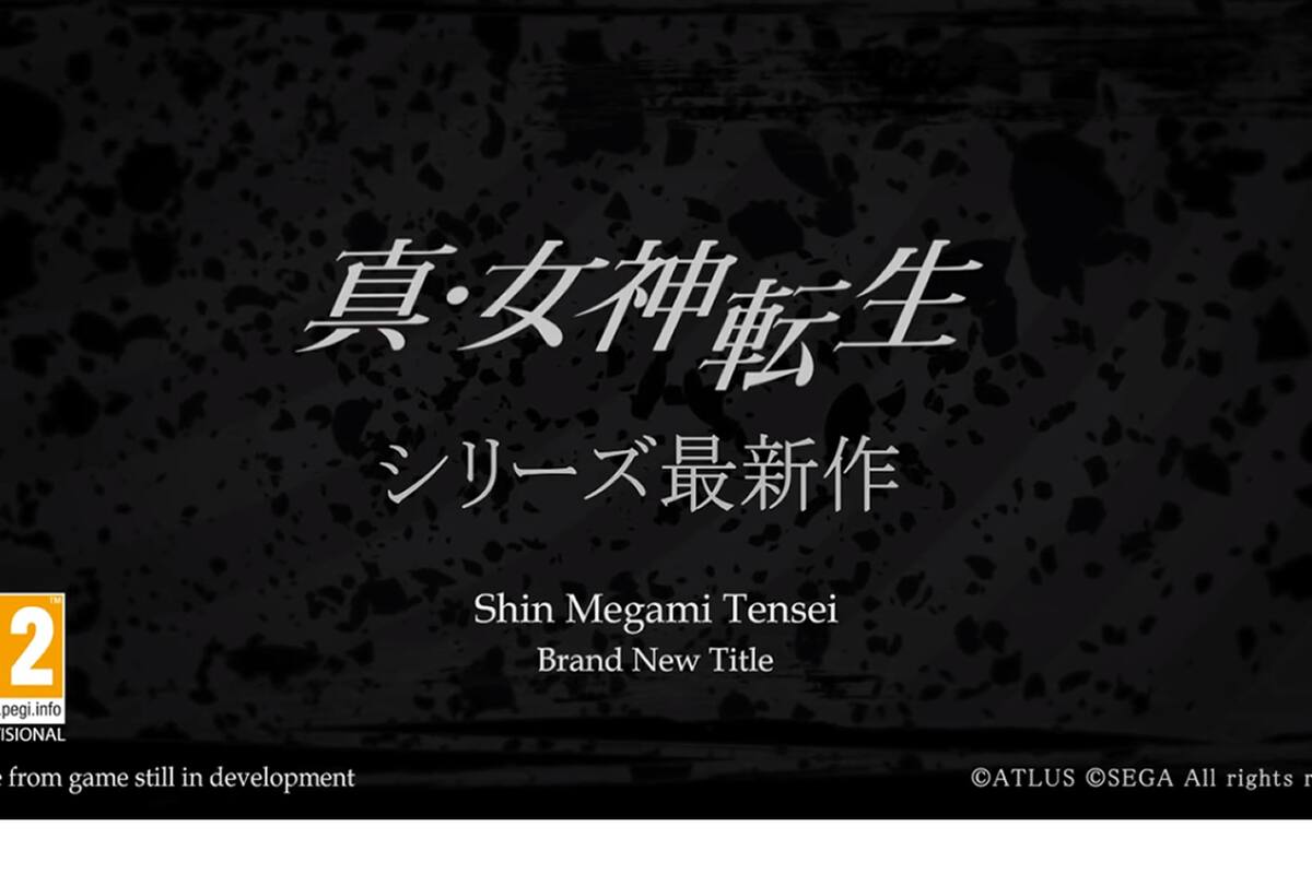 En desarrollo nuevo Shin Megami Tensei para 3DS