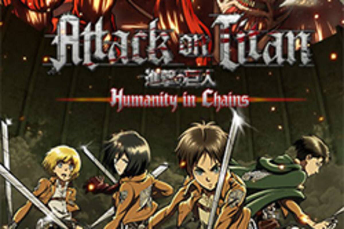 Attack on Titan: Humanity in Chains