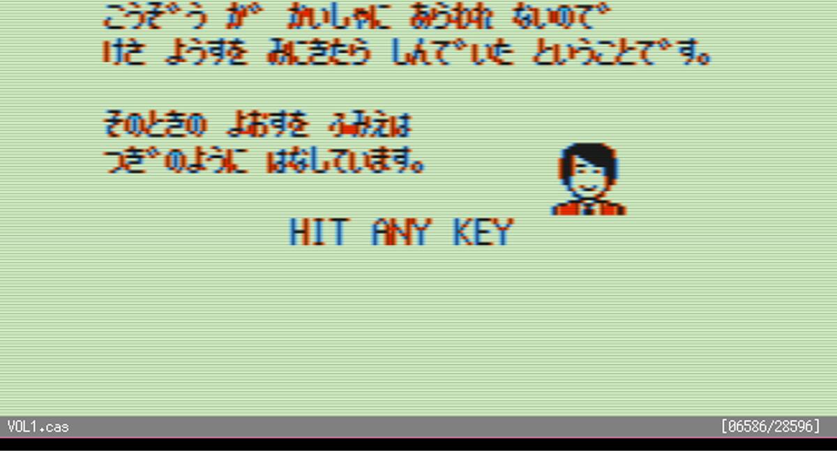 Aún hay misterios por resolver en los títulos de Hideo Kojima